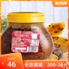 Товары от 上海卓诚食品奶茶原料