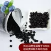 Товары от yangdapeng83