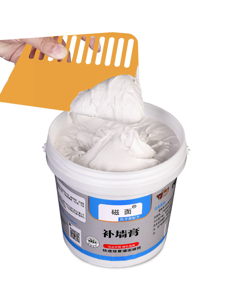补墙脱落超白修复地板线槽防水起皮乳胶漆墙面腻子