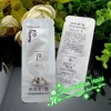 Товары от 艾草520皮皮