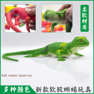 仿真蜥蜴爬行小动物模型壁虎整蛊吓人道具变色龙软胶动物儿童玩具