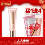 Xian Bao Li Clean Cleansing Cream Gentle Low Sens Sensing Deep Cleansing Hydicate 80g