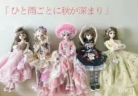 Кукла, Кукла Барби для одевания для принцессы, игрушка, кукла с подвижными частями, подарок на день рождения