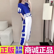 Một phong cách quần áo âm nhạc Wang Yige 2019 hè mới thời trang hoang dã in lỏng khí chất giải trí hai mảnh - Quần áo ngoài trời