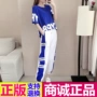 Một phong cách quần áo âm nhạc Wang Yige 2019 hè mới thời trang hoang dã in lỏng khí chất giải trí hai mảnh - Quần áo ngoài trời áo top tank
