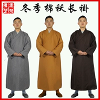 Yuansi Fan Winter Winter Warter Monstical Server Nagato Gine Cotton Kettk Jacket и хлопковое пальто Monk Double Layer Double Layer Tognucting