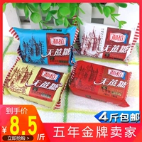 Lera Sucrose Biscuits 500G Разное зерно гликол сахар гликол сахар, заменяющий пищу, замена пищи.