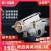 Yancai WA101 200 sơn tự động súng phun nguyên tử hóa cao robot chuyển động qua lại súng phun sơn đường kính lớn máy phun sơn dầu máy sơn cầm tay Máy phun sơn cầm tay