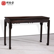 Gỗ gụ nội thất gỗ đàn hương màu tím cho bàn hiên hiên phòng khách gỗ rắn chạm khắc trường hợp dải Trung Quốc phong cách cổ xưa Shentai Zen - Bàn / Bàn