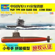 Trumpeter lắp ráp mô hình tàu chiến RC máy bay 1: 200 Hải quân Trung Quốc hiện đại 039 Tàu ngầm lớp Tống 82001 - Mô hình máy bay / Xe & mô hình tàu / Người lính mô hình / Drone