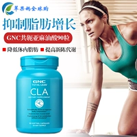 Американский оригинальный GNC Jiananxi Cla Gongya Linoleinic Acid 2000mg90 Капсулы контролируют вес, регулируя жир тела, жир