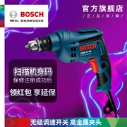 Dụng cụ điện đa năng của Bosch BOSCH tốc độ dương và âm tốc độ vô cấp hướng dẫn sử dụng tuốc nơ vít khoan điện GBM 10 RE - Dụng cụ điện