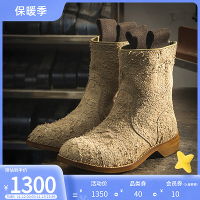 taobao agent Play!Sticky series!Rough but not rough tough guy feelings handmade men's desert western denim boots