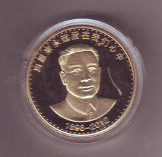 Сувенирные значки, Медали 周总理纪念章 铜章2012年规格4.5*4.5厘米左右