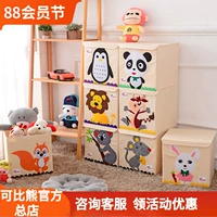Игрушка, ящик для хранения, контейнер для закусок, коробка, система хранения