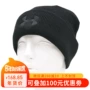 UA An Dema Men STEALTH BEANIE mùa thu và mùa đông đan nón thể thao 1318539 nón kết nữ đẹp