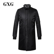 Áo khoác nam GXG Slim Slim đơn giản màu đen dài cotton # 64108007