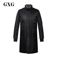 Áo khoác nam GXG Slim Slim đơn giản màu đen dài cotton # 64108007 áo gió nam