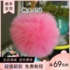 Товары от chenyuebin