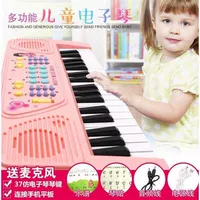 Bàn phím trẻ em mới bắt đầu 37 phím đàn piano điện tử đồ chơi trẻ em đồ chơi sinh nhật piano - Đồ chơi nhạc cụ cho trẻ em đàn piano trẻ em