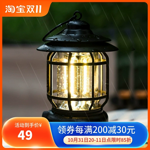 Дорожный сверхдлинный светильник для кемпинга, ретро светодиодная палатка