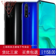 Vinh quang vinh quang 20 kỳ lân 980 điện thoại di động 48 triệu vinh quang 20pro phiên bản tuổi trẻ vinh quang 20i - Điện thoại di động