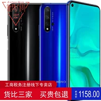 Vinh quang vinh quang 20 kỳ lân 980 điện thoại di động 48 triệu vinh quang 20pro phiên bản tuổi trẻ vinh quang 20i - Điện thoại di động dien thoai samsung