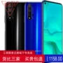 Vinh quang vinh quang 20 kỳ lân 980 điện thoại di động 48 triệu vinh quang 20pro phiên bản tuổi trẻ vinh quang 20i - Điện thoại di động dien thoai samsung