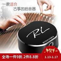 RL S1 Guzheng Guqin hiệu suất bán tải đặc biệt khuếch đại tăng cường âm thanh gốc đàn 1 dây