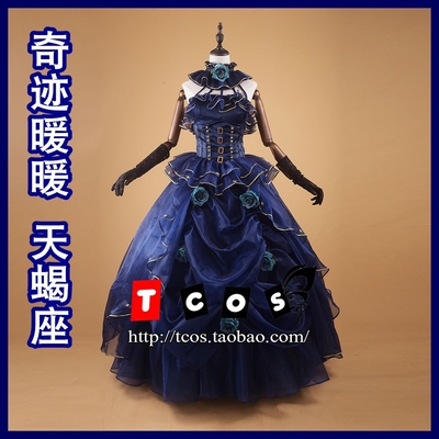 taobao agent TCOS Miracle Warm COS clothing warm around the world Scorpio COSPLAY clothing female dress