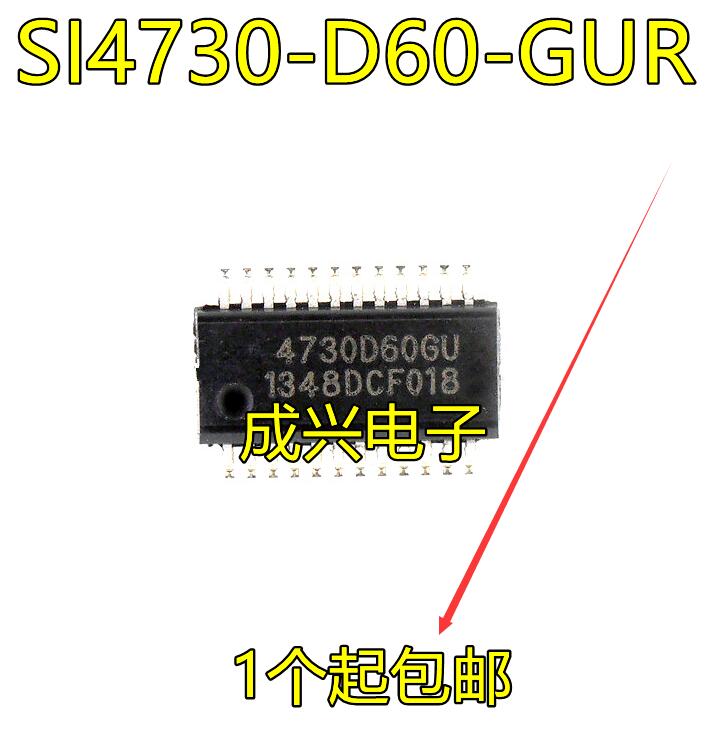 SI4730-D60-GUR 收音IC 丝印 4730D60GU SSOP24全新现货-淘宝网