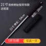 Cơ khí Crowbar Cung cấp xe hơi Vũ khí Thiết bị tự vệ Đa chức năng Stick Nam Fighting Crowbar Kính thiên văn cầm tay - Taekwondo / Võ thuật / Chiến đấu dụng cụ đấm boxing