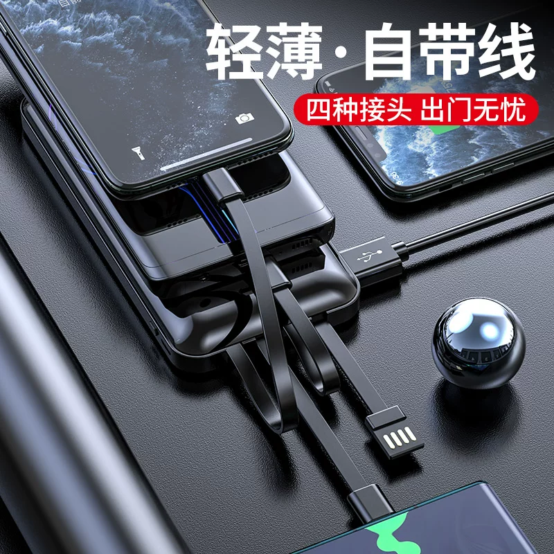 Apple, Huawei, Vivo, вместимый совместимый зарядное устройство, мобильный телефон