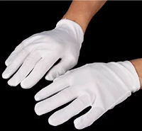 Белые перчатки