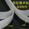 Товары от 天地金为贵