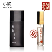 Nước hoa chính hãng Cologne Nước hoa nam Nước hoa nam kéo dài nhẹ nhàng 50ml Xịt tươi