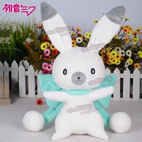 Кролик, плюшевая кукла, игрушка, косплей, белый кролик, подарок на день рождения