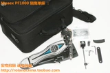 Mapex Falcon pf1000 Mei pai Shi Shi Falcon одиночный сольный барабан на искренний бесплатный бесплатный бесплатный