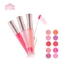 618 khuyến mãi lớn Etude House son bóng ngọt dưỡng ẩm son bóng Son dưỡng môi son bóng không tẩy son môi bóng	