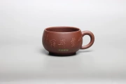 Tốt màu tím cát cup Seiko quốc gia thợ thủ công-Hangjie đáy máng rõ ràng tinh xảo sơn Yixing cốc cát màu tím
