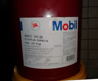 Mobil DTE25 против гидравлического масла № 46 Анти -одежда гидравлической масла Специальная горячая продажа