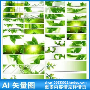 启哲环保设备