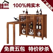 Nội thất Jiadeli Elm Bar Bàn Gỗ rắn Bar Elm Tủ rượu Nội thất phòng khách Nội thất hiện đại Đơn giản - Bàn / Bàn