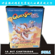 Máy trò chơi MD Sega 16 bit hộp đen cassette hộp quà tặng Donald Duck QUACK SHOT Nhật Bản và Hoa Kỳ hai lựa chọn bản đồ - Kiểm soát trò chơi