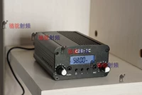 7W FM Launcher, FMB Launcher, с антенной GP, питание (полный набор) CZE-7C