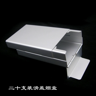 Laifu Slip Cigarette Box подличная ~ волшебная табачная коробка // 20 Push -Sliding Slider Automatic Sigarette Box/Aluminum сплаво