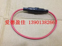 Тайвань Hongju Insurance Swip Bind FH1-208 Страховая трубка 5*20 мм сертификат CQC VDE UL