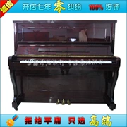 Nhật Bản đã sử dụng GERSHWIN G 800 Guswin để chơi đàn piano hợp âm 132 màu dọc