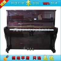 Nhật Bản đã sử dụng GERSHWIN G 800 Guswin để chơi đàn piano hợp âm 132 màu dọc ydp 103