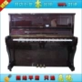 Nhật Bản đã sử dụng GERSHWIN G 800 Guswin để chơi đàn piano hợp âm 132 màu dọc ydp 103